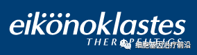 Eikonoklastes基因疗法获得孤儿药认定，有望治疗渐冻症